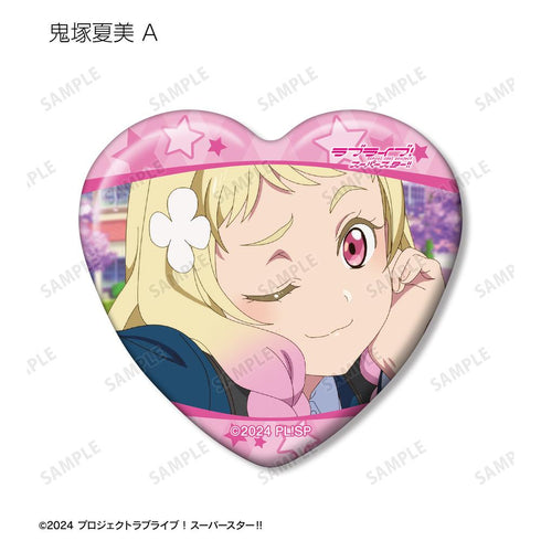 『ラブライブ!スーパースター!!』トレーディング 鬼塚夏美オンリー 場面写ハート型缶バッジ(単位/BOX)